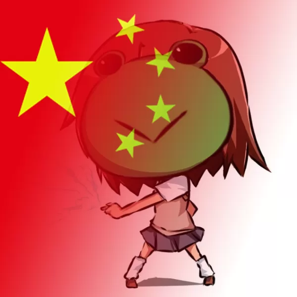 国旗头像制作