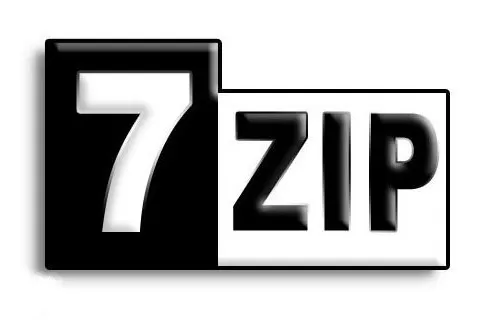7-zip免费开源的压缩软件