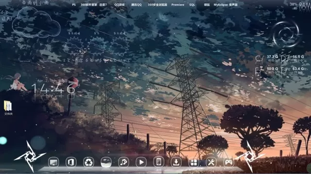 Rainmeter个性化桌面定制工具.webp Rainmeter个性化桌面定制工具.webp